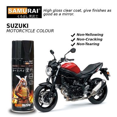 SAMURAI Spray Paint SUZUKI Color 400ml (#S314 #S338 #S340 #S342)