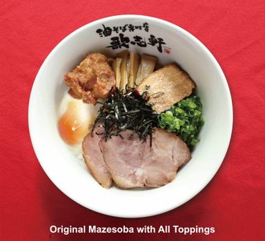 Original Mazesoba with All Toppings
