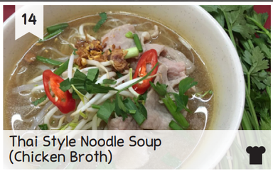 Thai Style Noodle Soup (Chicken Broth) 