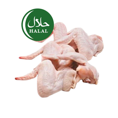 Chicken Wings with Skin - 500 GM 