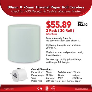 80mm X 76mm 65gsm Thermal Paper Roll Coreless