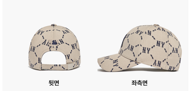 Diamond Monogram Structure Ball Cap - CC27