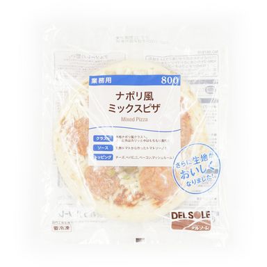 日式拿玻里風味pizza