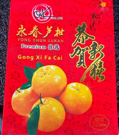 天地盖 XL 40pcs