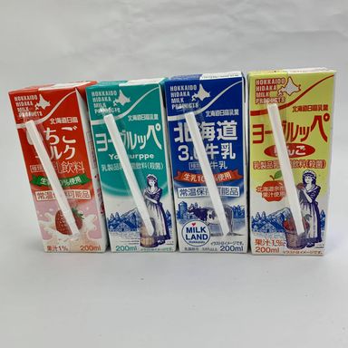Hokkaido Milk | Japan | 3 Packs