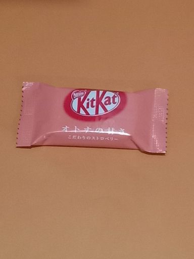 Kitkat Japan 12g