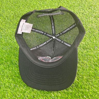 CH FLAT PEAK CHOMPER