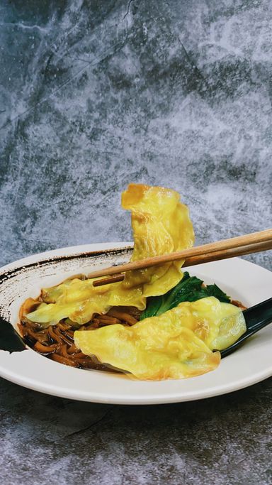 Shrimp Dumpling Noodle 虾饺面