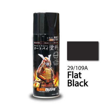 SAMURAI Spray Paint Standard Colour 400ml🎨 (#1 #2 #3 #8 #10 #12 #13 #14 #15 #17 #21 #22 #24 #29 #30 #31 #33 #36 #37)