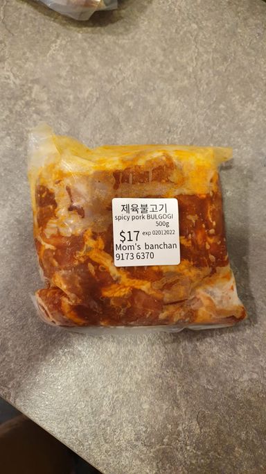spicy pork bulgogi 500g(반조리 제육볶음)