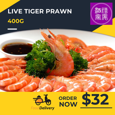 Live Tiger Prawns 活虾