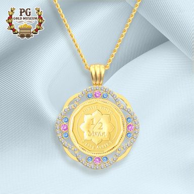 Rainbow Pendant Half Dinar 