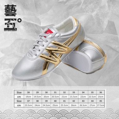 Silver W Training Shoe