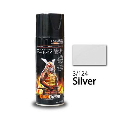 SAMURAI Spray Paint Standard Colour 400ml🎨 (#1 #2 #3 #8 #10 #12 #13 #14 #15 #17 #21 #22 #24 #29 #30 #31 #33 #36 #37)