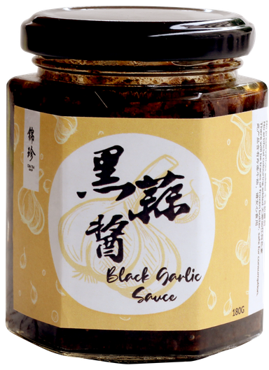 Black Garlic Sauce 锦珍黑蒜酱 (180g)
