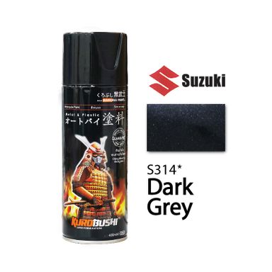 SAMURAI Spray Paint SUZUKI Color 400ml (#S314 #S338 #S340 #S342)