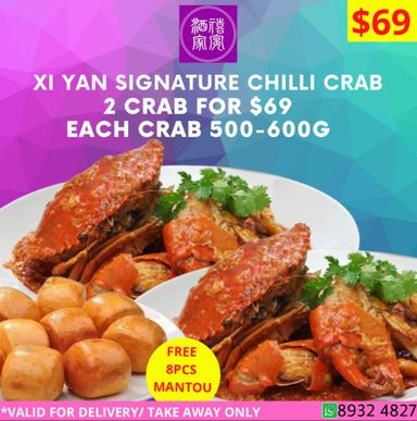 2 Sri Lanka Crab (500-600g) + FREE 8 MANTOU (2只螃蟹 500-600g/crab) + 8粒馒头)