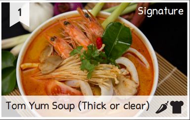 Tom Yum Chicken Soup 