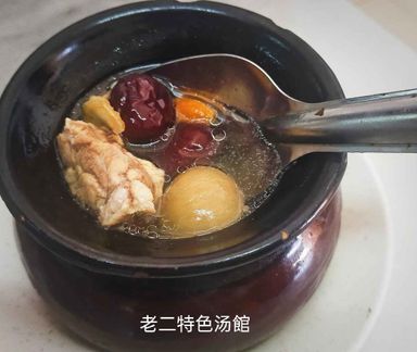 S 12 - 花旗排骨汤(American Ginseng Pork Ribs Soup)