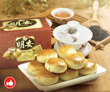 明安传统豆沙饼 Ming Ang Tausa Peah (10pcs/box)