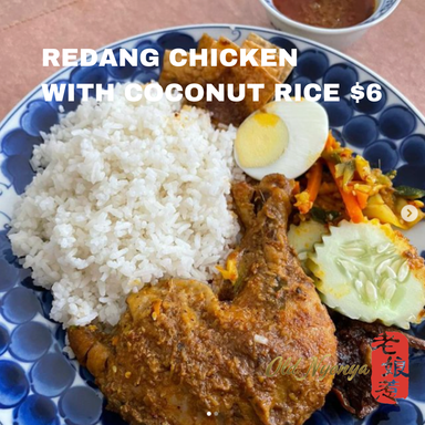 Rendang Chicken + Coconut Rice 