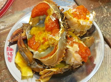  椒盐烤螃蟹  Baked Crab