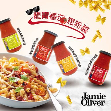 意大利 Jamie Oliver 香蒜橄欖蕃茄意粉醬400g