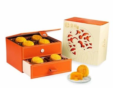 Lava Custard Mooncakes