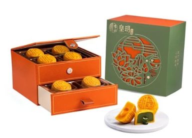 Savory Assorted Lava Mooncakes (Custard + Green Tea)