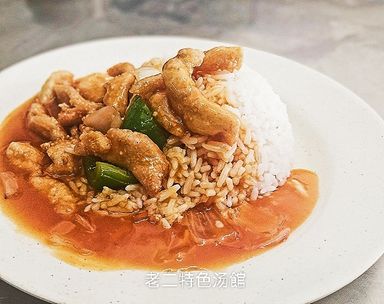 VM 4 - 酸甜鸡丁饭 (Sweet & Sour Chicken wz Rice)