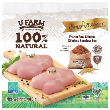 U Farm Benja Frozen Chicken Breast Skinless & Boneless 520g/Pkt