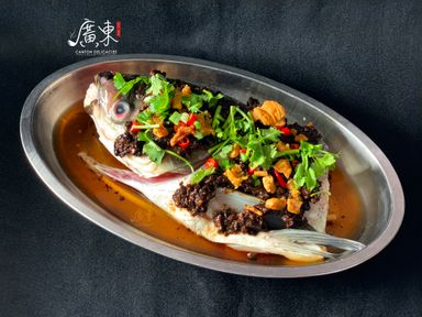 Steamed Song Fish Head with Black Bean  豉汁蒸松鱼头  👍🏻👍🏻