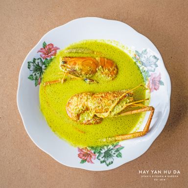 Masak Lemak Udang Galah