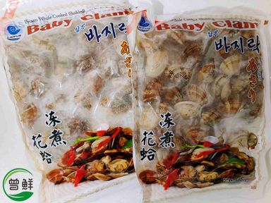 啦啦 Clams 