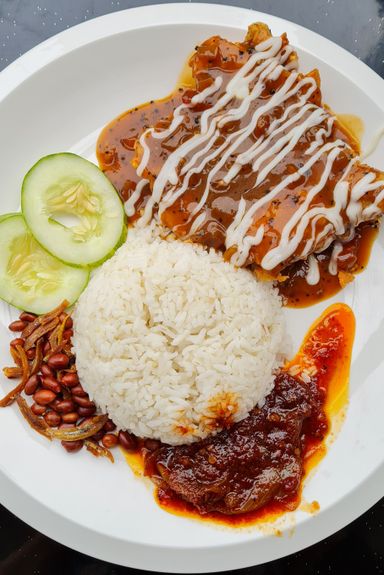 NASI LEMAK CHICKEN CHOP