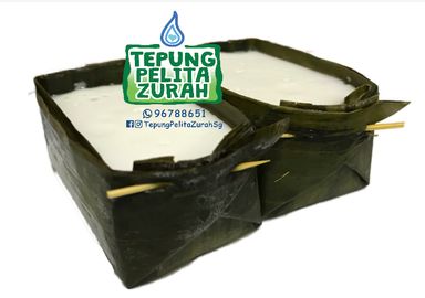 🔸 60pcs Daun-Stick Tepung Pelita Kukus