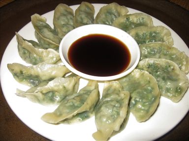 Dumpling Veg.   素菜水饺    ( 14  or  26 pcs)