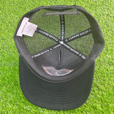 CH FLAT PEAK CHOMPER