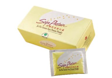 Shung Hor Products (Direct contact 013-9834485) Agent Sah