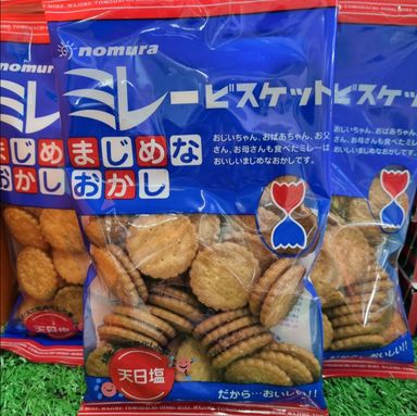 Sea Salt Biscuit | Japan | 1 Pack