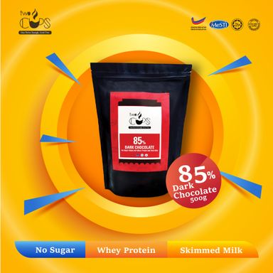 85% Dark Chocolate （500g）