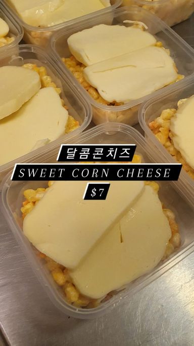 Sweet corn cheese (달콤 콘치즈)