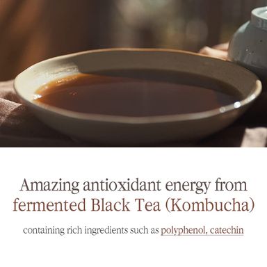 Pyunkang Yul Black Tea Revitalizing Mask Pack 25ml x 10