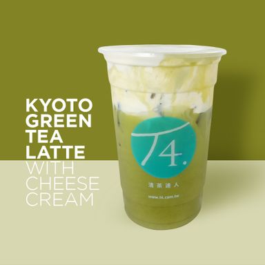 Kyoto Green Tea Latte With Cheese Cream