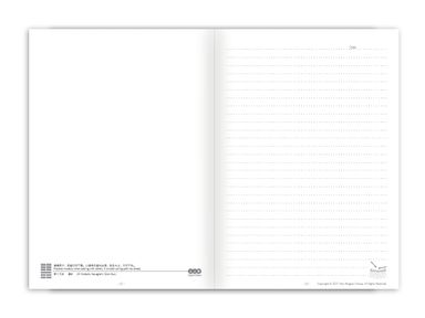 2022 LUCKY DIARY