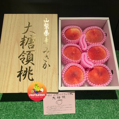 JPN YAMANASHI DAITOURYOU 大糖领 GIFTBOX SET (1.8KG)