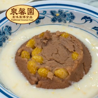 Yam Paste with Gingko Nuts 白果芋泥