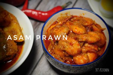 Side C: [$4.00] Sambal Prawn (Portion 1-2 pax) *May keep refrigerate & consume within 1 day