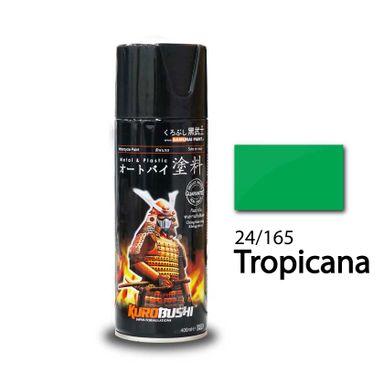 SAMURAI Spray Paint Standard Colour 400ml🎨 (#1 #2 #3 #8 #10 #12 #13 #14 #15 #17 #21 #22 #24 #29 #30 #31 #33 #36 #37)