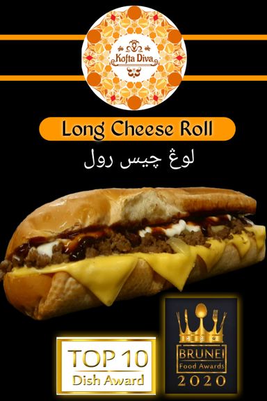 Long Cheese Roll (Chicken)